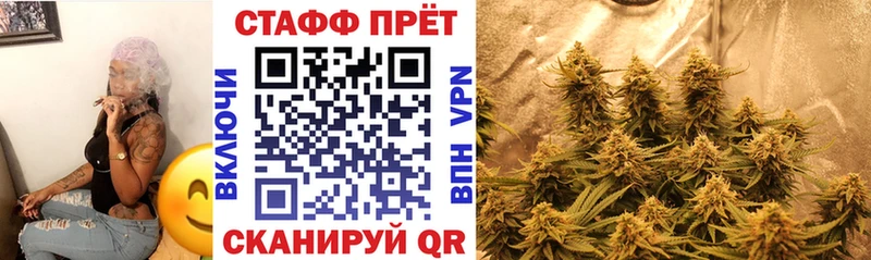 Купить наркотики Ишимбай Конопля Cocaine Амфетамин Меф мяу мяу ГАШ