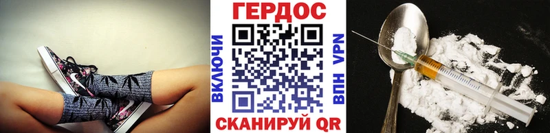это формула  хочу наркоту  Ишимбай  ГЕРОИН VHQ 