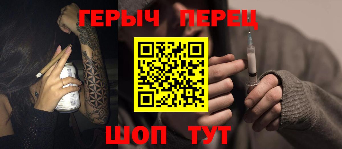 МДМА Ишимбай