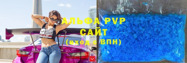 первитин Инта