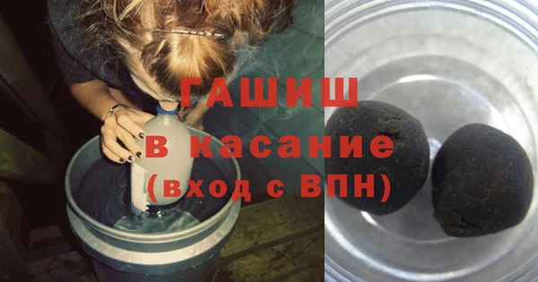 первитин Инта