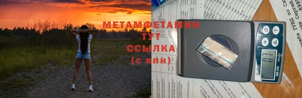 a pvp Иннополис