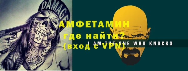 гашиш Инсар