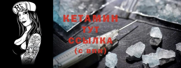 первитин Инта