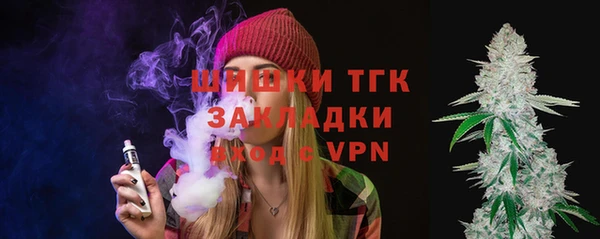 гашиш Инсар