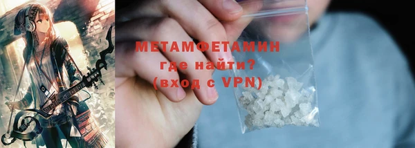 гашиш Инсар
