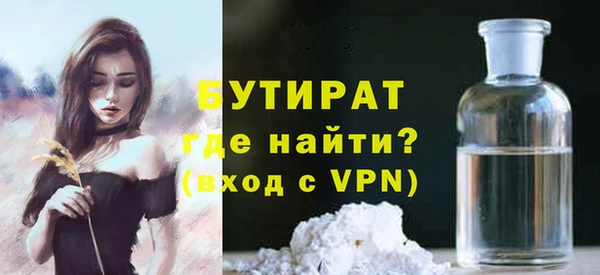 первитин Инта