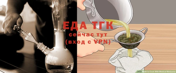 a pvp Иннополис