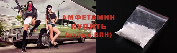 гашиш Инсар