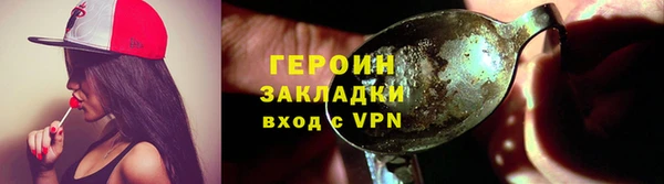 a pvp Иннополис