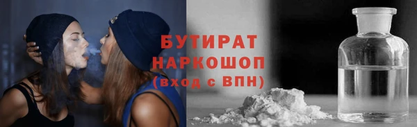 первитин Инта