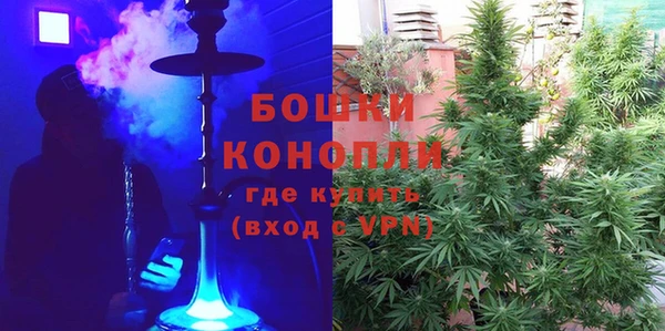 гашиш Инсар