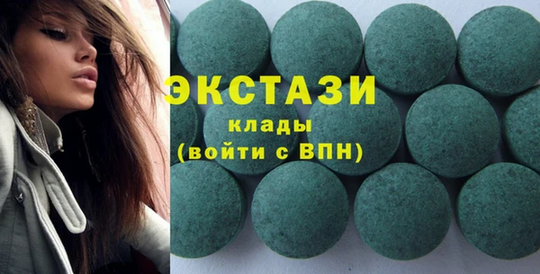 a pvp Иннополис