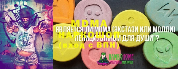 a pvp Иннополис
