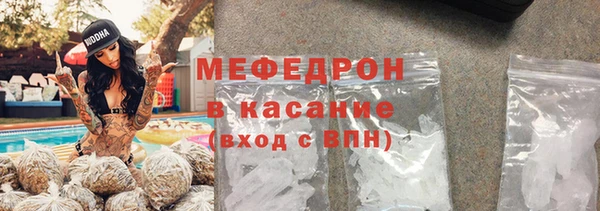 первитин Инта