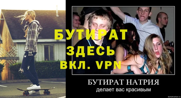 a pvp Иннополис