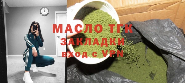 a pvp Иннополис