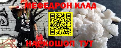 бутик Бугуруслан