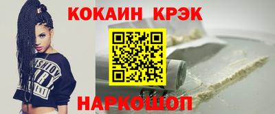 mix Краснодар