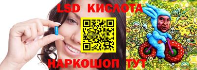 бутик Бугуруслан