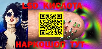 бутик Бугуруслан