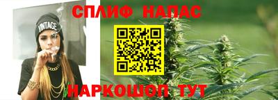 бутик Бугуруслан