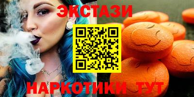 не бодяженный Бузулук