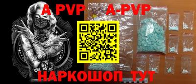 не бодяженный Бузулук