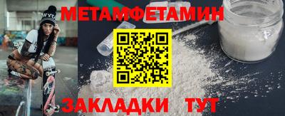 не бодяженный Бузулук