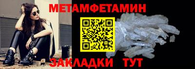 не бодяженный Бузулук