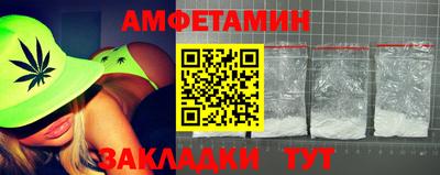 не бодяженный Бузулук