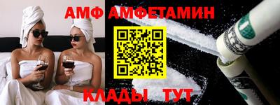 mix Краснодар
