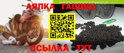 не бодяженный Бузулук