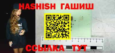 не бодяженный Бузулук
