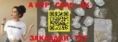 не бодяженный Бузулук