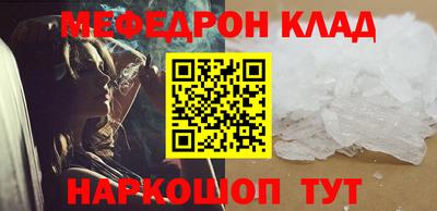 не бодяженный Бузулук
