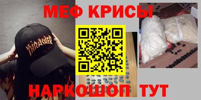 каннабис Будённовск