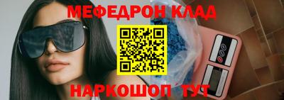 ПСИЛОЦИБИНОВЫЕ ГРИБЫ Бийск