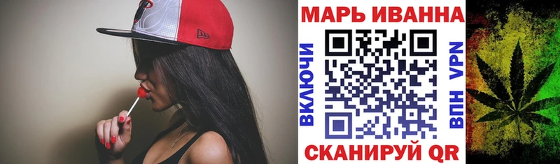 Бошки Шишки план  хочу   сайты даркнета клад  Ишимбай 